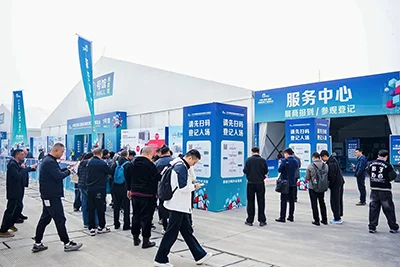 Expo highlight 005