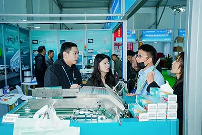 Expo highlight 008