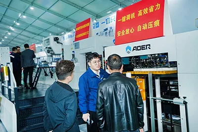 Expo highlight 015