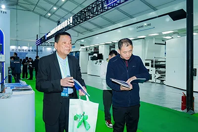 Expo highlight 016